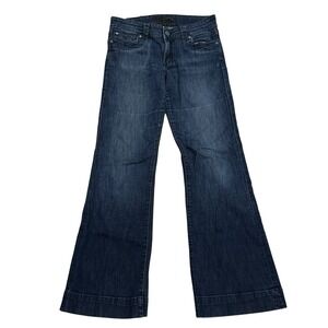 Kut From The Cloth Blue Denim‎ Jeans Flare Leg Women's Size 6 Mid Rise